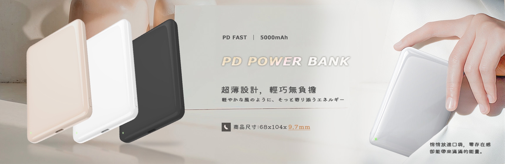 產品介紹