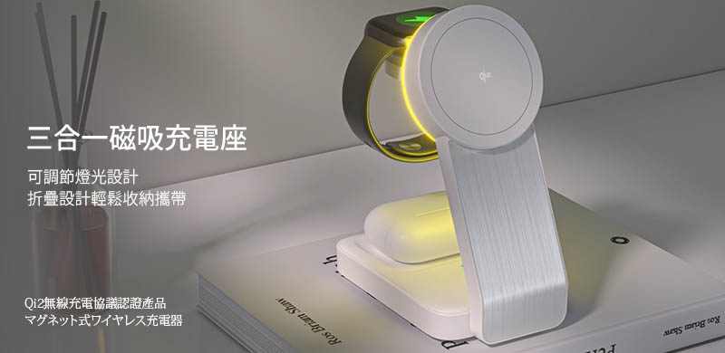 產品介紹