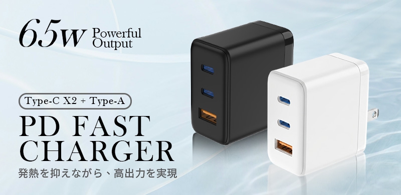 產品介紹
