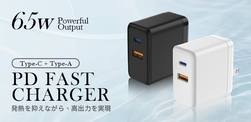 產品介紹
