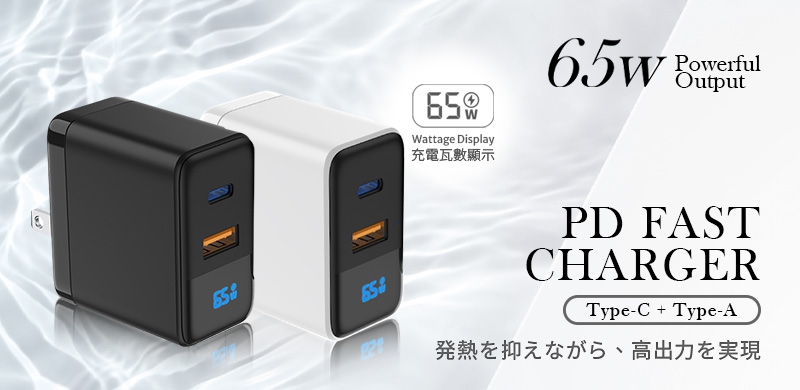 產品介紹